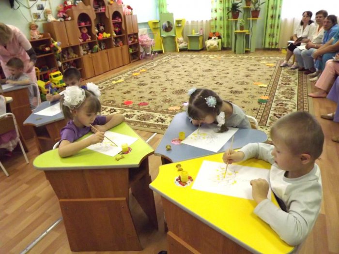 Открытое занятие