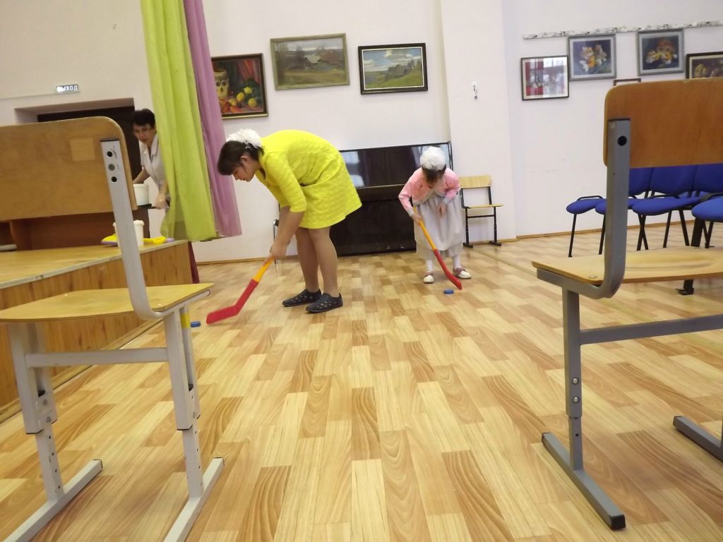 День именинника