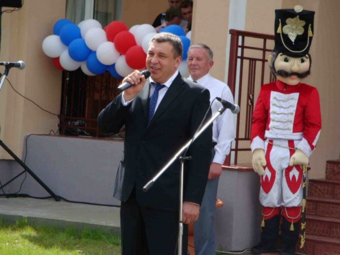 Открытие детского дома