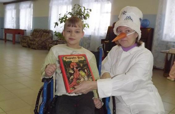 День именинника