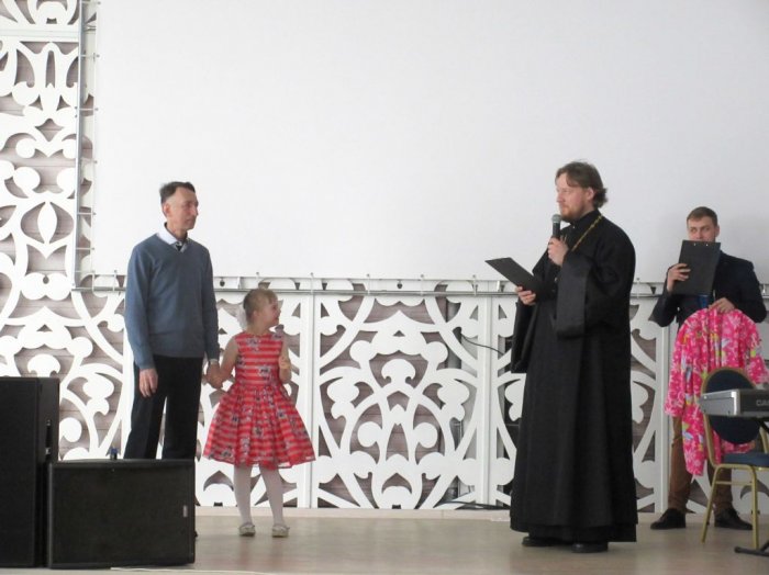 "Взлёт с погружением"