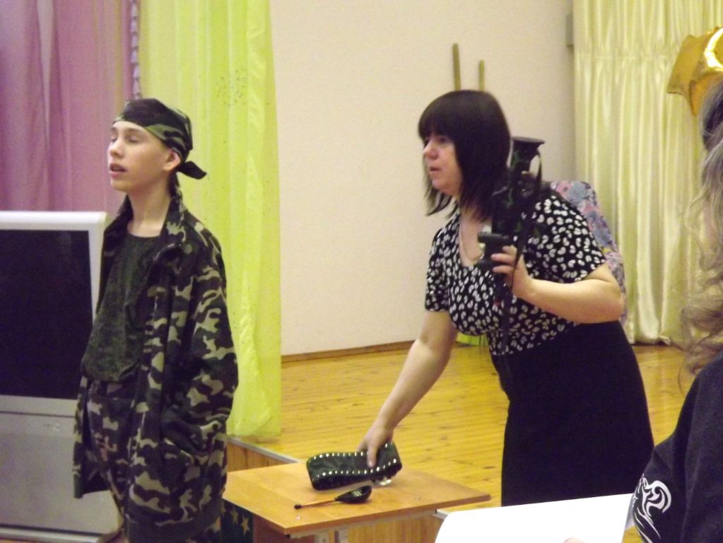 С днём защитника Отечества!