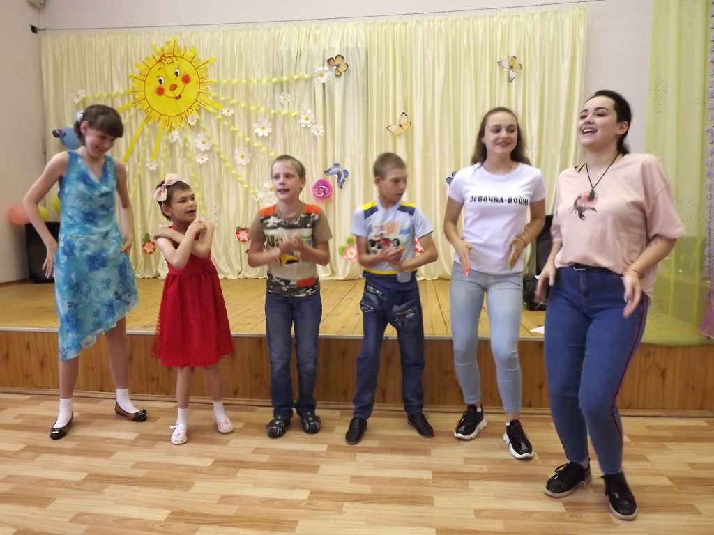 День именинника