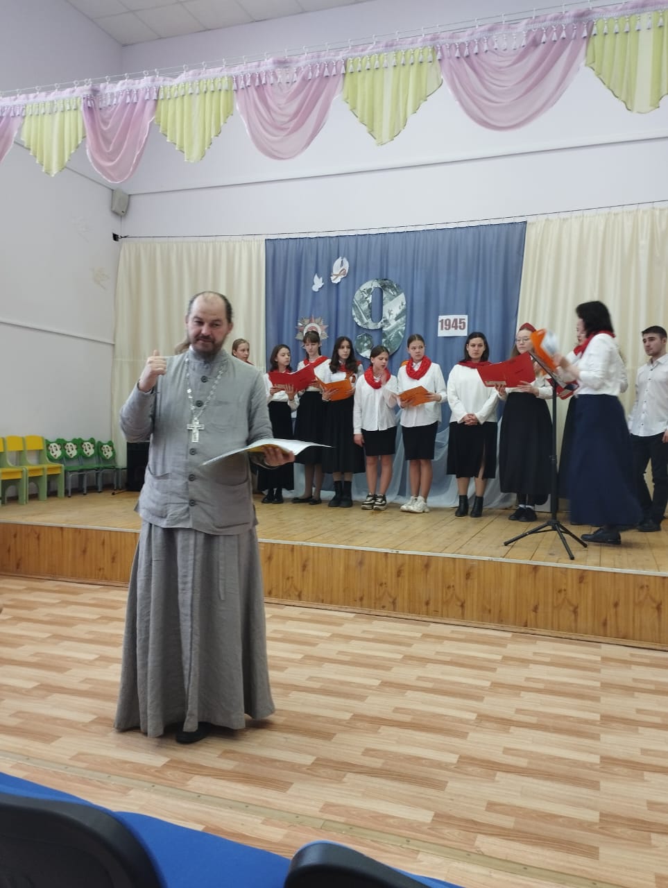 Воскресная школа