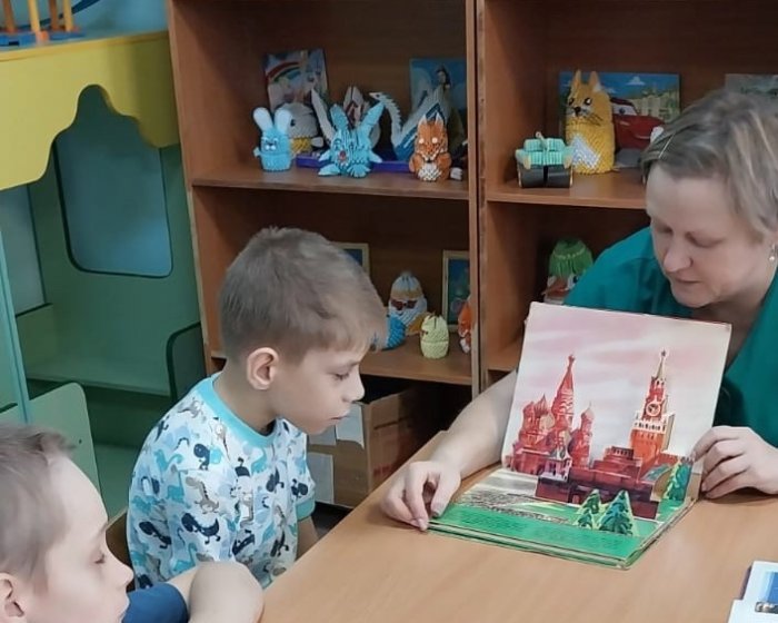 Беседа о России