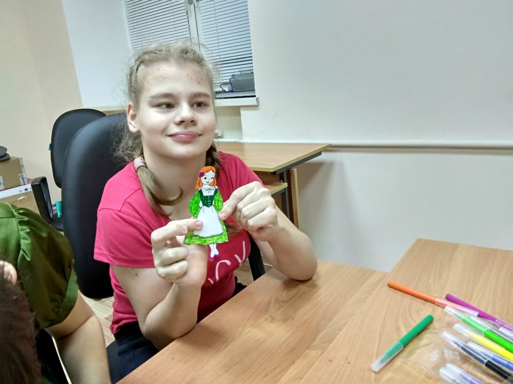 Ирландия