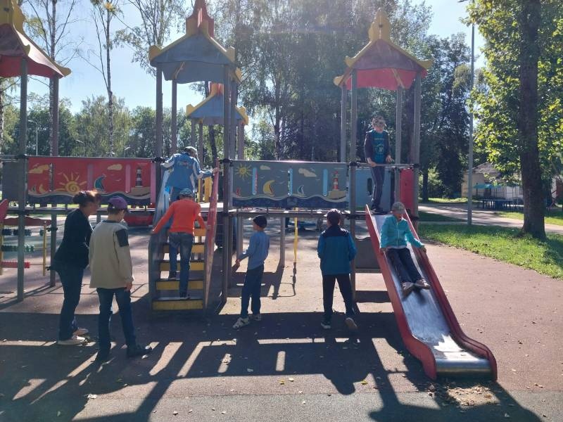 Поездка в город