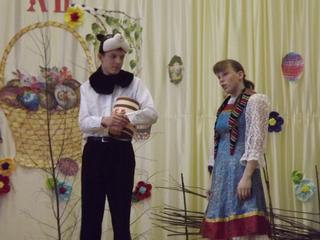 Пасха