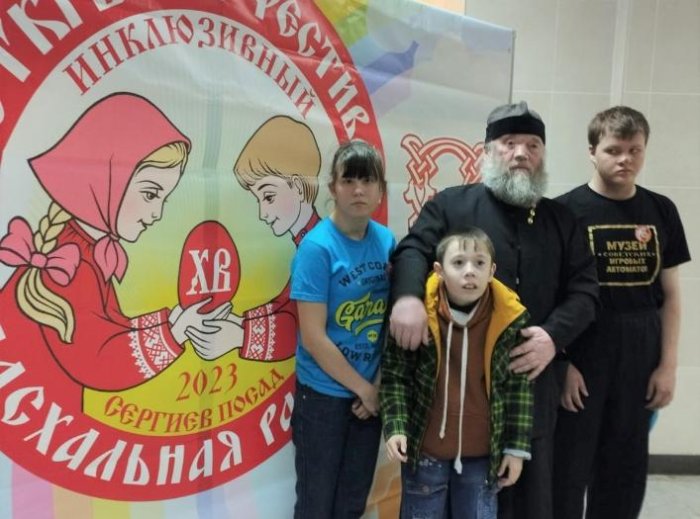 Пасхальная радость