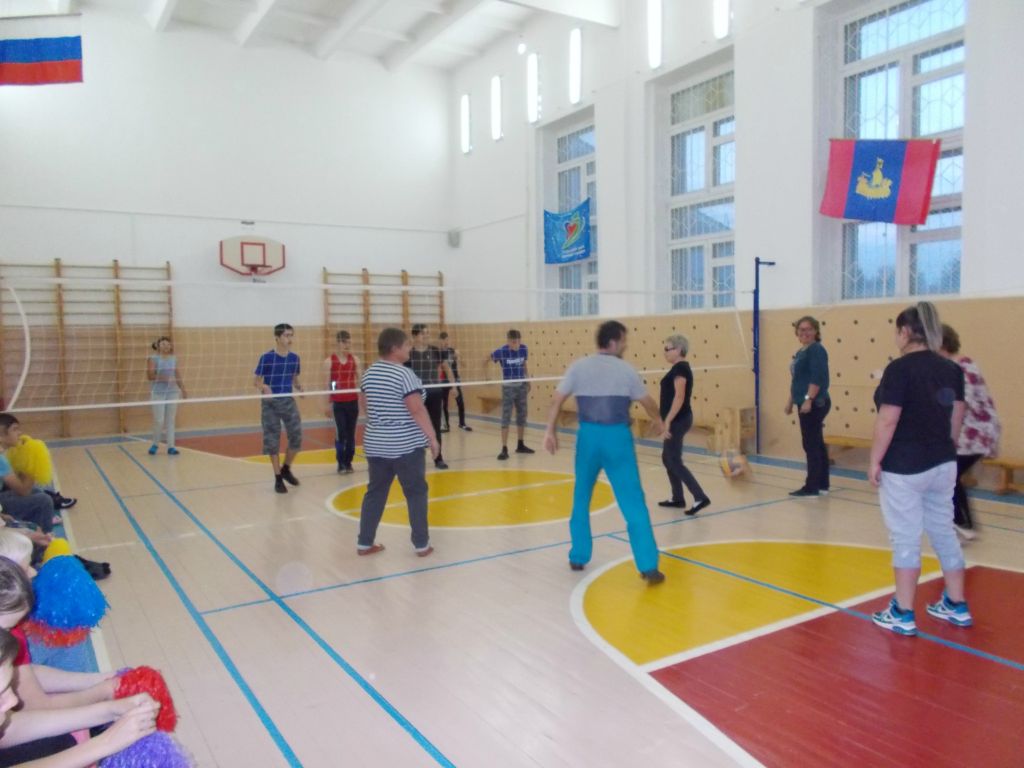 День спорта