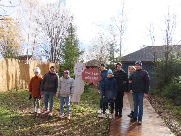 Поезда в Альпака парк
