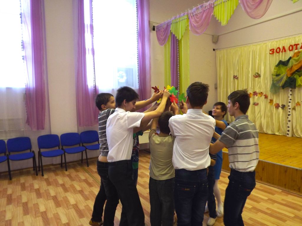 День именинника