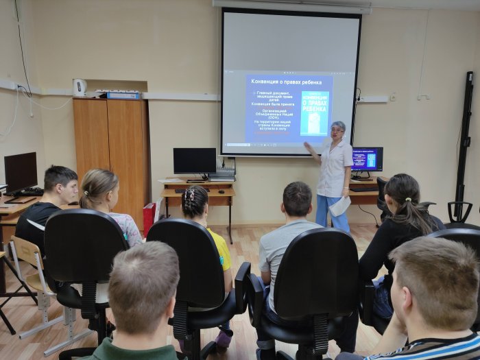 Права и обязанности