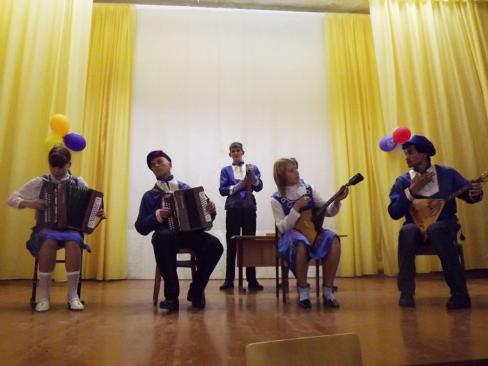 Концерт, посвящённый Дню пожилого человека