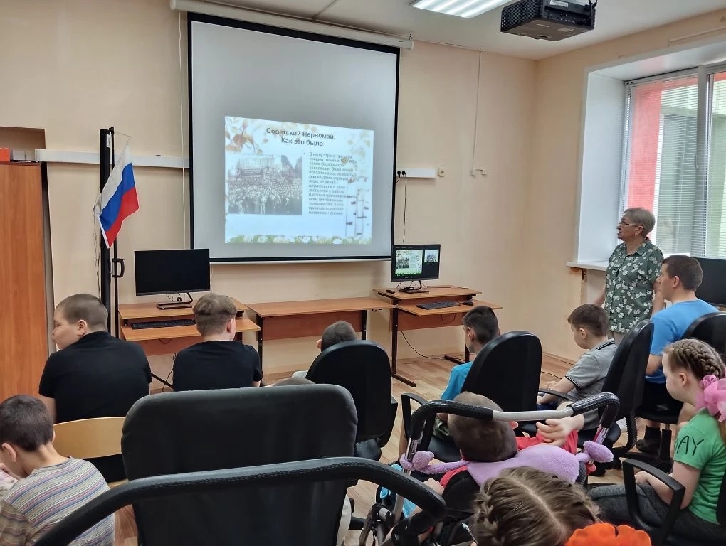 Музыкальная гостиная