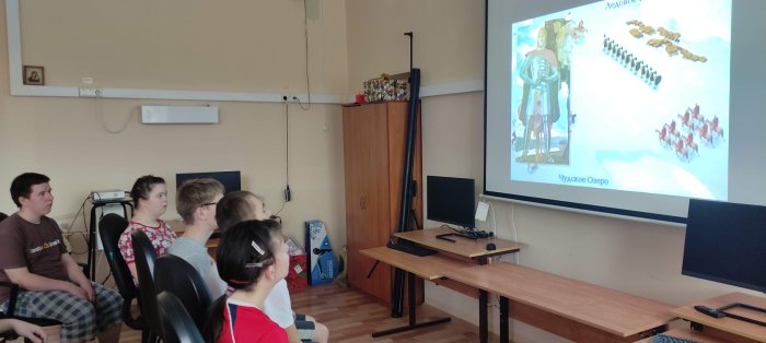 "Ледовое побоище"