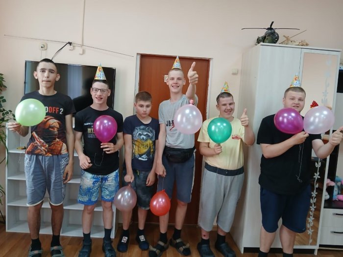 День рождения.