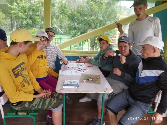 Город мастеров