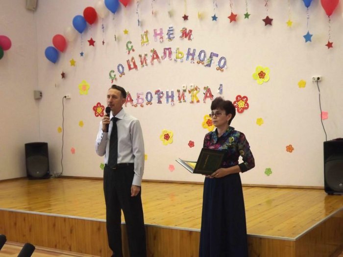 Профессиональный праздник!