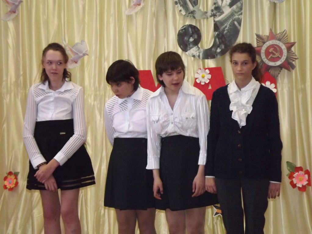 Конкурс чтецов