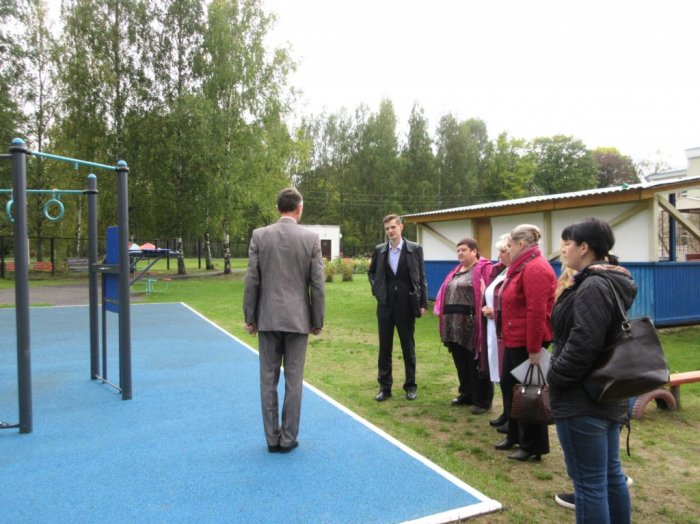 Экспертиза