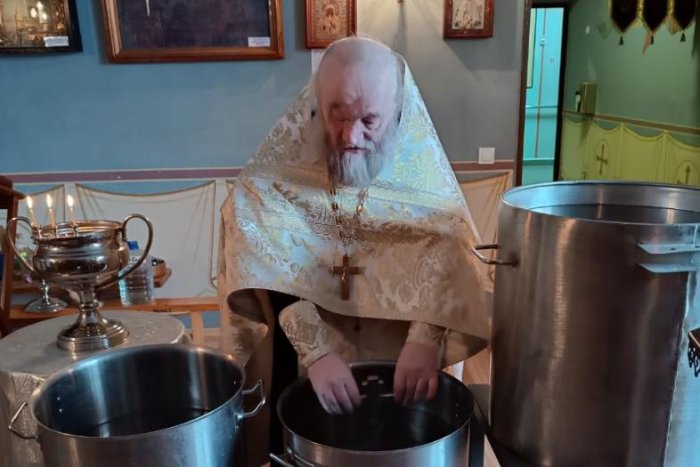 Освящение воды