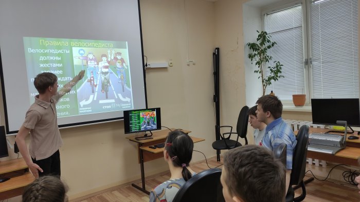 Занятие по правилам дорожного движения