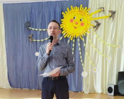 День социального работника