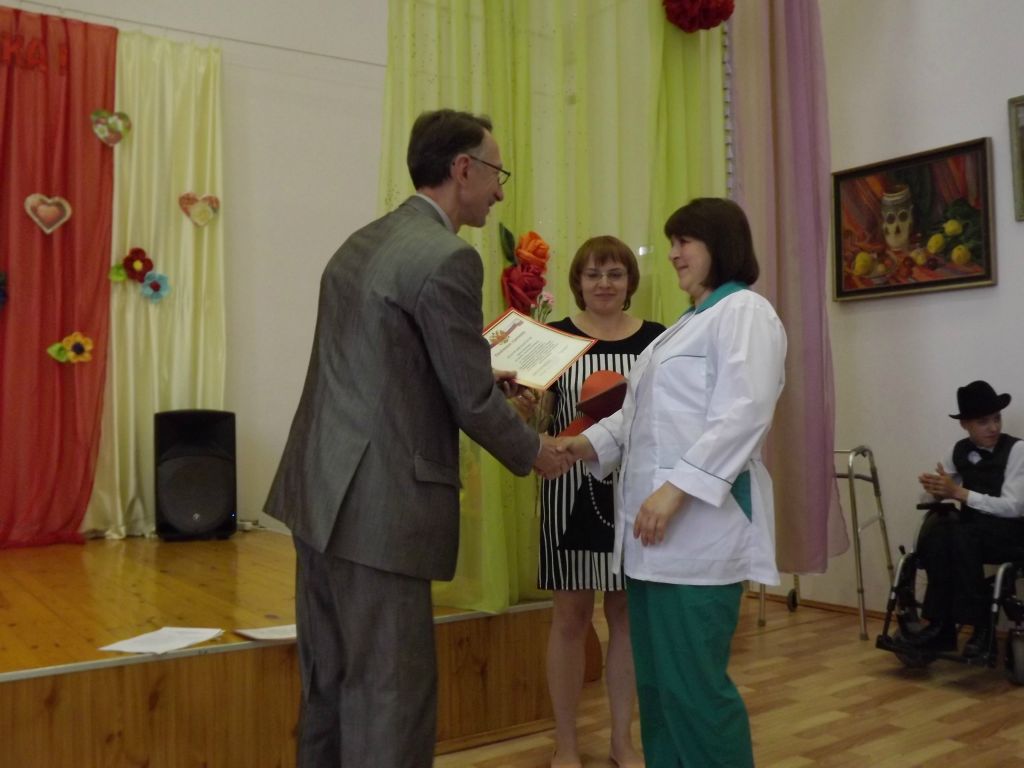 День социального работника