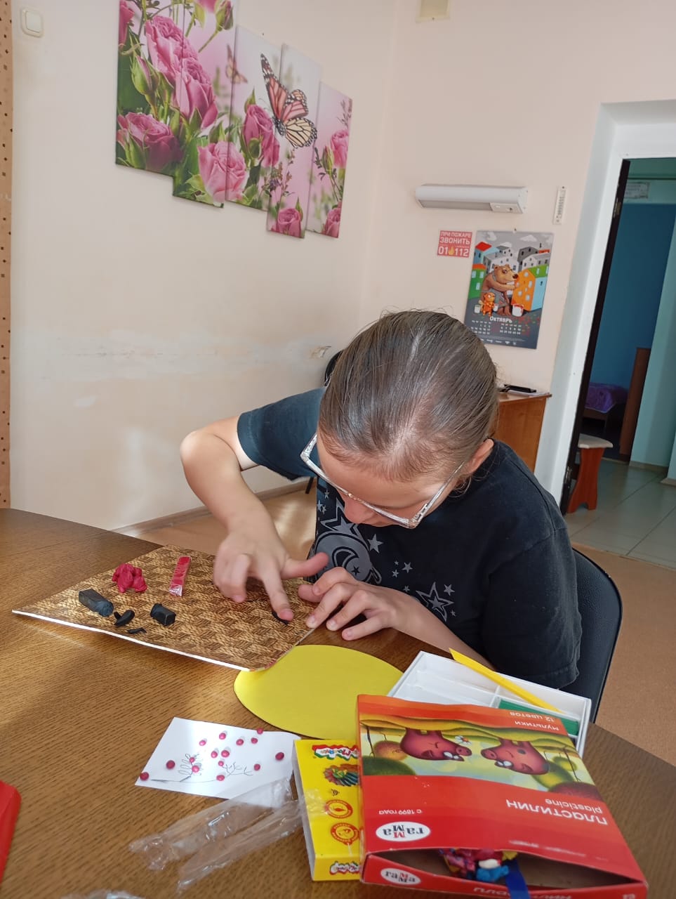 Рябиновое чудо