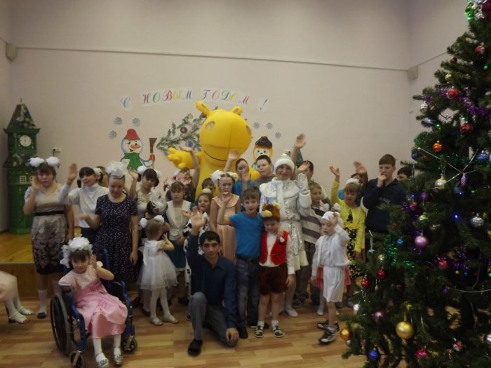 Снегурочка и Бегемот