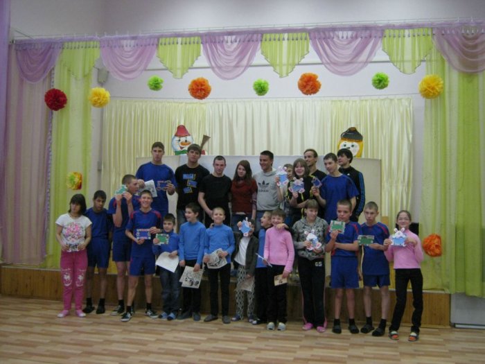 БФ "Надежда"