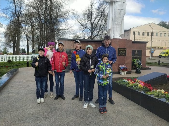 У Вечного огня