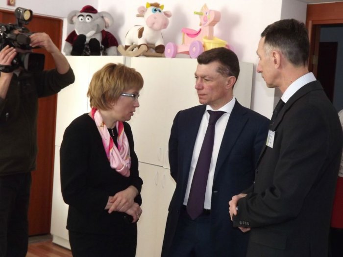 Визит министра