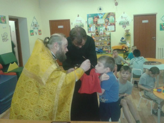 Святое причастие