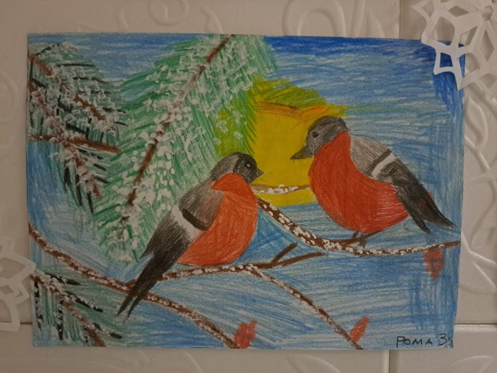 Конкурс рисунков