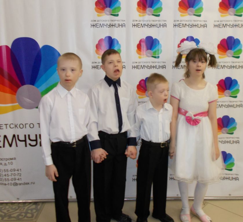 Праздник ко Дню человека с синдромом Дауна
