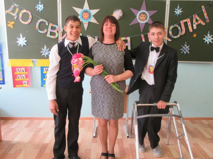 Последний звонок