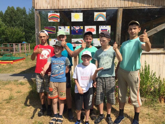 Занятия на свежем воздухе