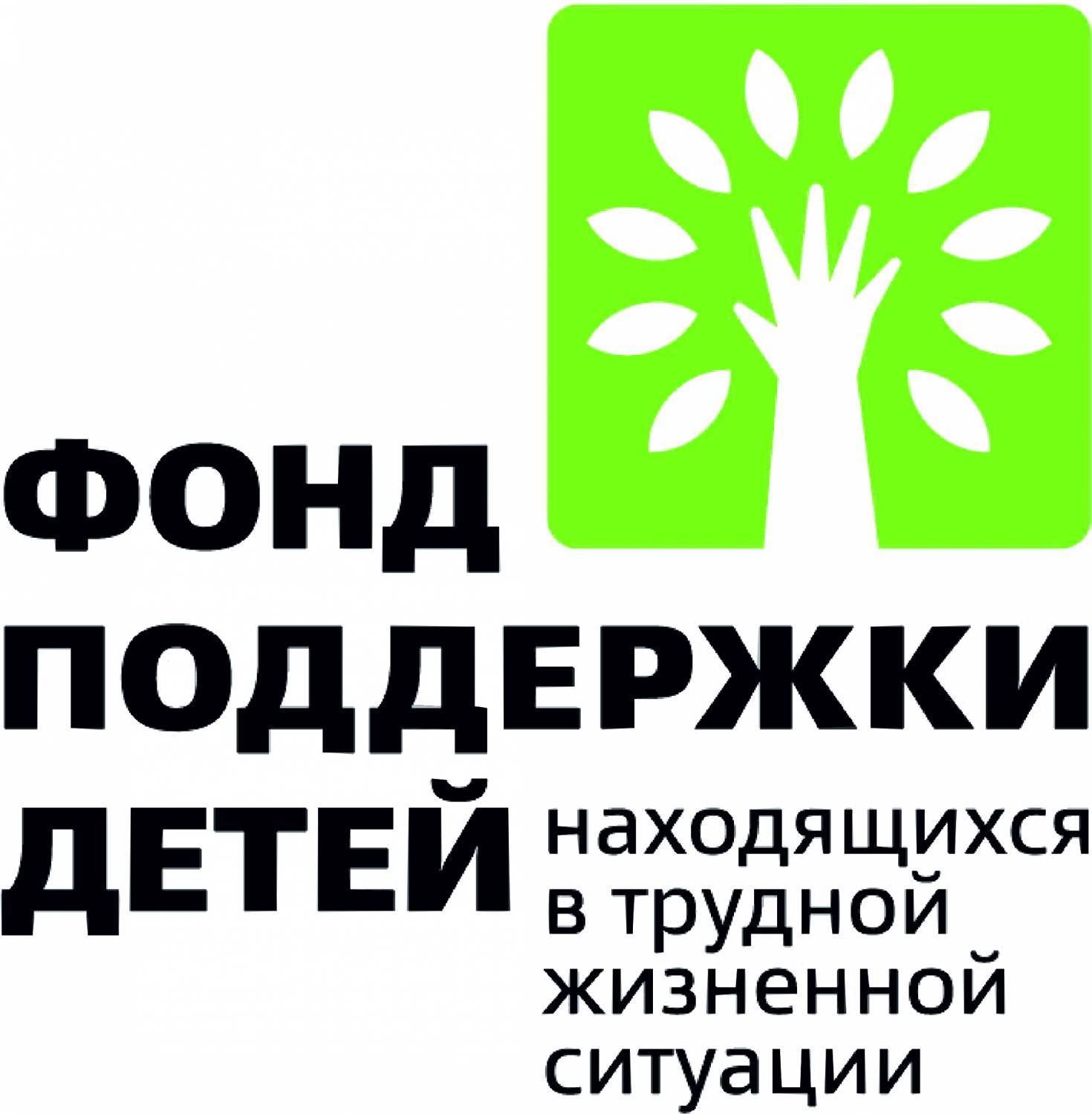 Новое оборудование