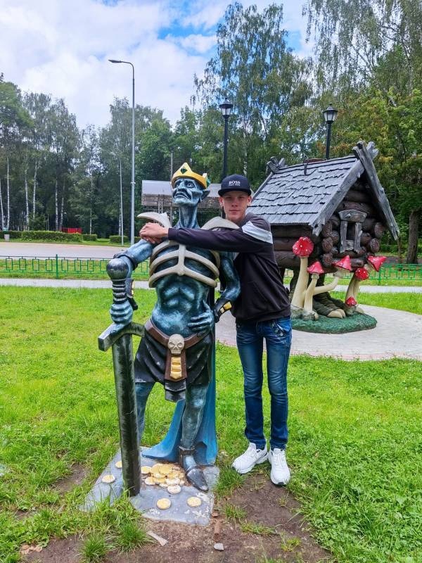 «Заповедник сказок А.С. Пушкина»