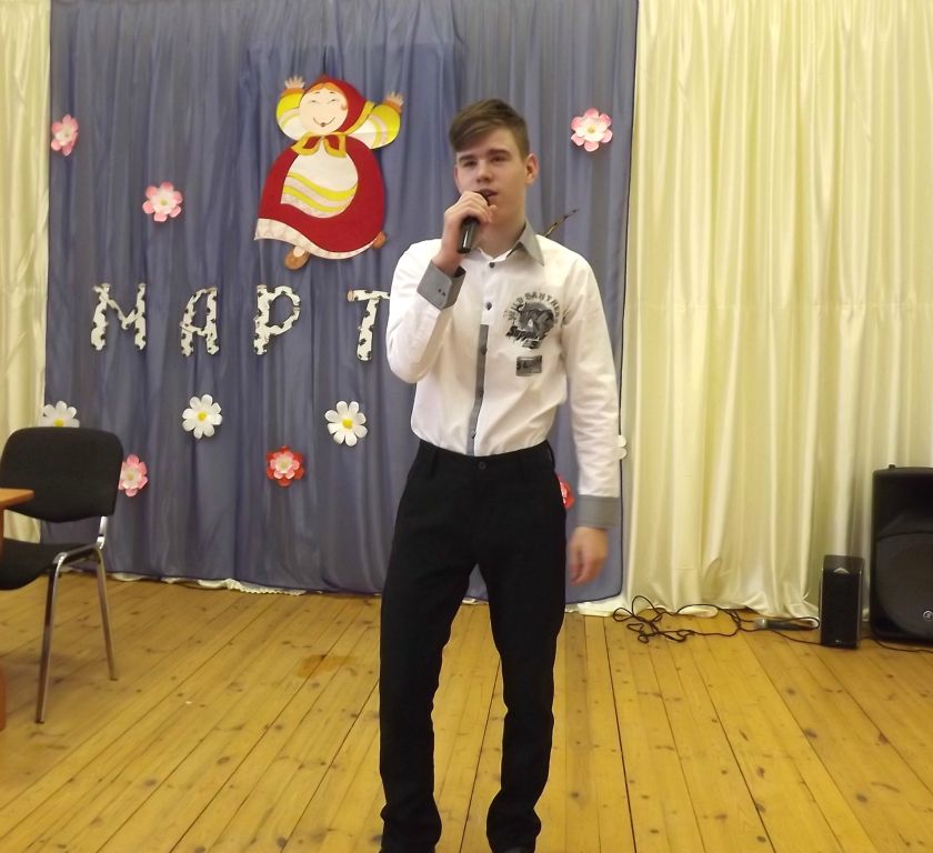 Праздничный концерт