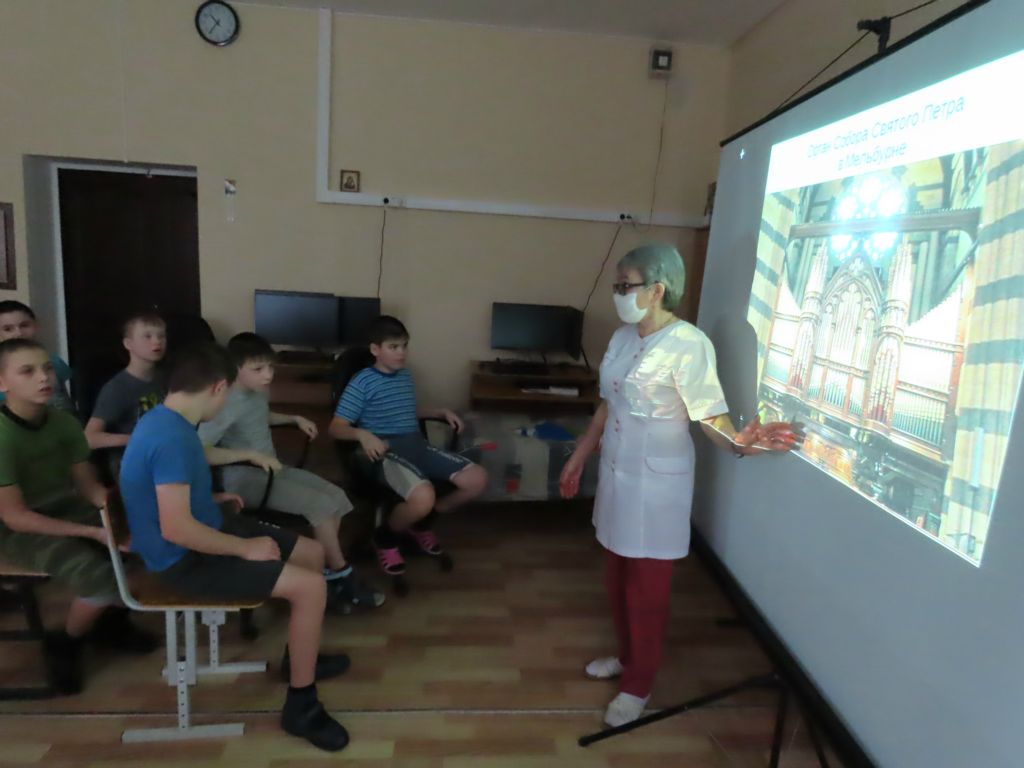 Музыкальная гостиная