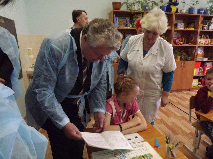 Наблюдательный совет