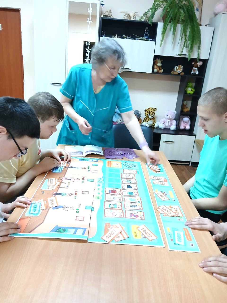 Финансовая грамотность