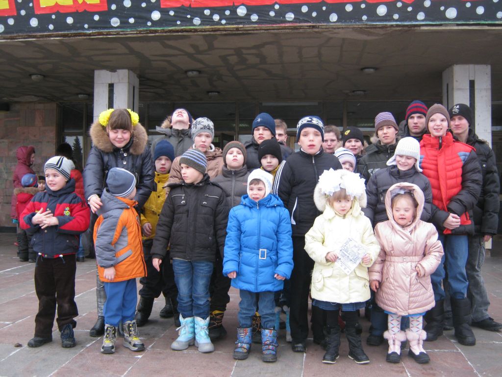 Цирк