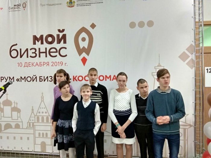 Мечты сбываются