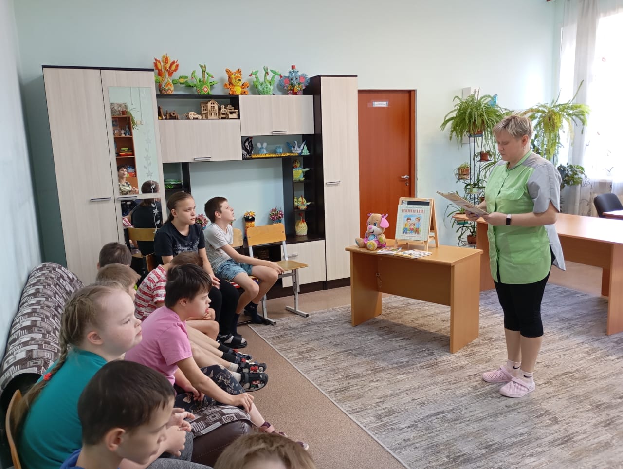 Азбука вежливости