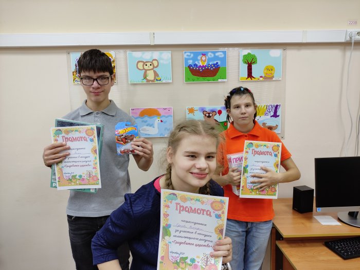 Конкурс компьютерного рисунка