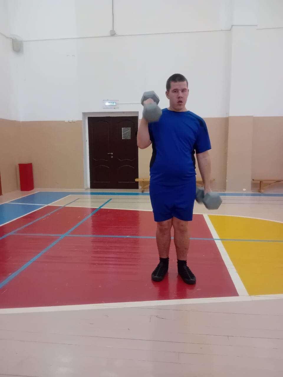 Спортивный досуг